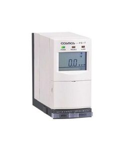 PS-7 New Cosmos Vietnam